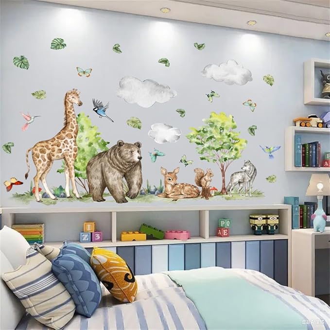 Watercolor Jungle Animal Wall Decals - Tiger, Elephant, Giraffe, Zebra, Lion,Monkey- Forest Wall Decal for Baby's Room, Playroom, Bedroom, Classroom, Kindergarten Decor