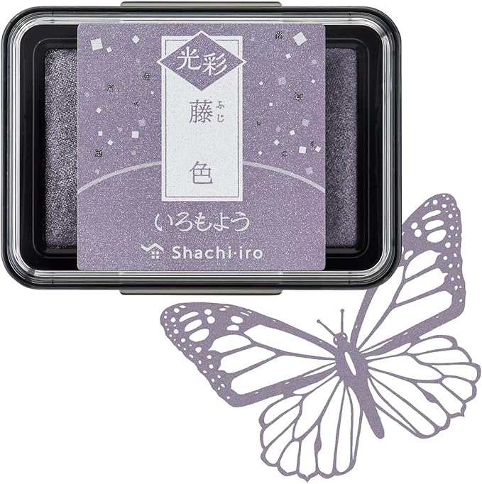 IROMOYO KOSAI Stamp PAD, Traditional, Shimmering Japanese Ink Colour, Oil-Based Ink pad - Pale Violet